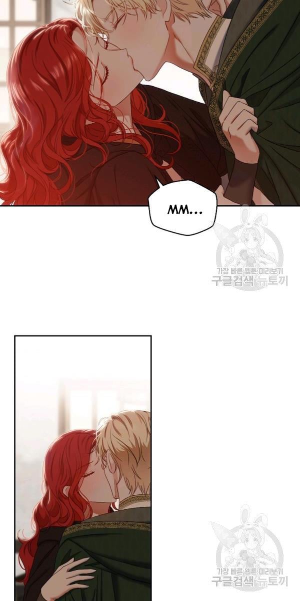 It Looks Like I’ve Fallen into the World of a Reverse Harem Game ss3 Chapter 69 page 5