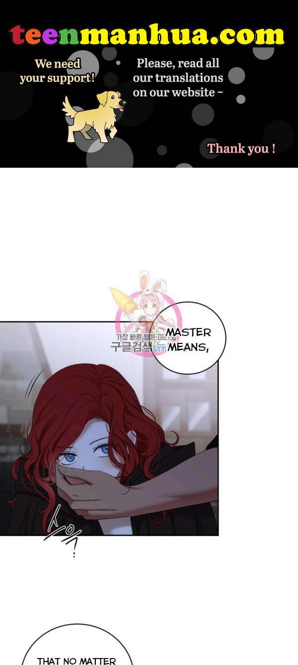 It Looks Like I’ve Fallen into the World of a Reverse Harem Game ss3 Chapter 70 page 0