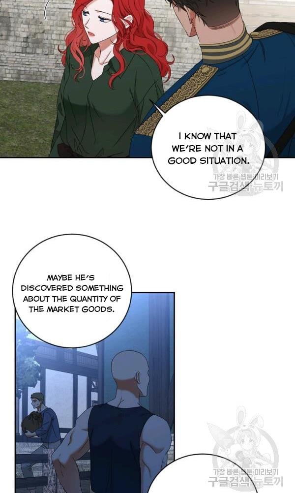 It Looks Like I’ve Fallen into the World of a Reverse Harem Game ss3 Chapter 70 page 14