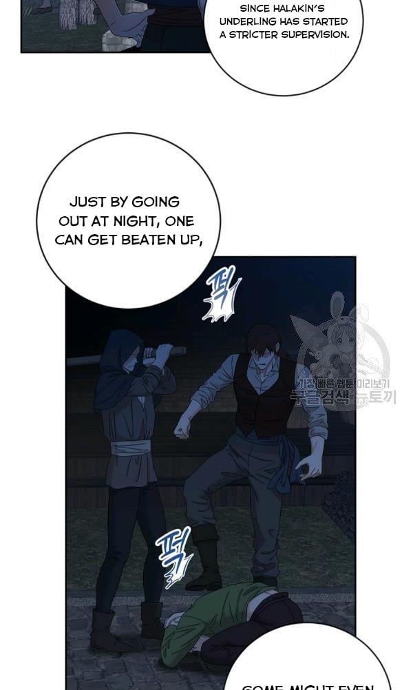 It Looks Like I’ve Fallen into the World of a Reverse Harem Game ss3 Chapter 70 page 15