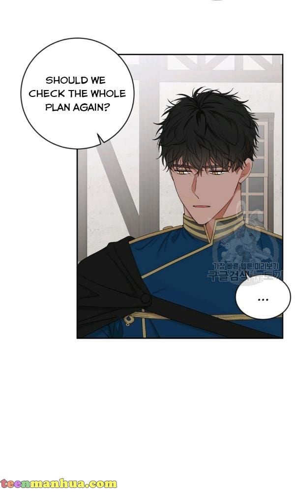 It Looks Like I’ve Fallen into the World of a Reverse Harem Game ss3 Chapter 70 page 18