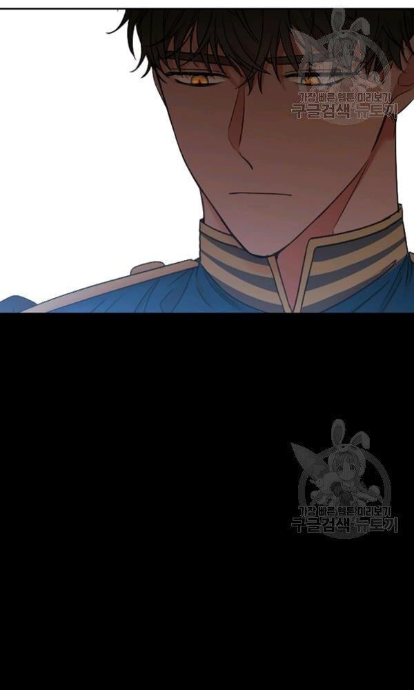 It Looks Like I’ve Fallen into the World of a Reverse Harem Game ss3 Chapter 70 page 19