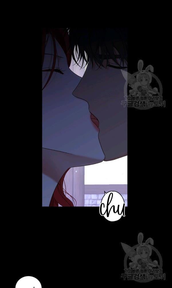 It Looks Like I’ve Fallen into the World of a Reverse Harem Game ss3 Chapter 70 page 20