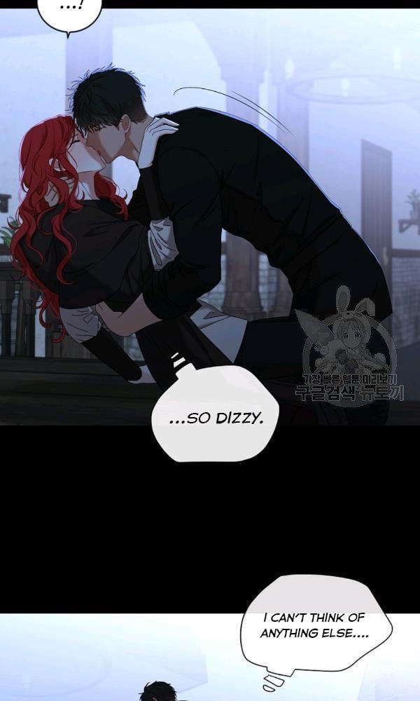 It Looks Like I’ve Fallen into the World of a Reverse Harem Game ss3 Chapter 70 page 21