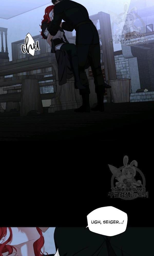 It Looks Like I’ve Fallen into the World of a Reverse Harem Game ss3 Chapter 70 page 22