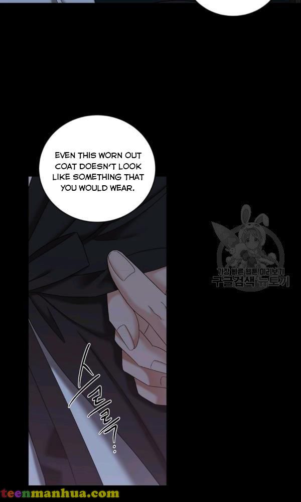 It Looks Like I’ve Fallen into the World of a Reverse Harem Game ss3 Chapter 70 page 24