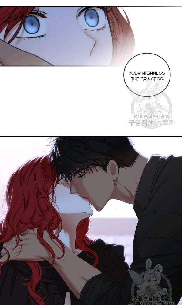 It Looks Like I’ve Fallen into the World of a Reverse Harem Game ss3 Chapter 70 page 2