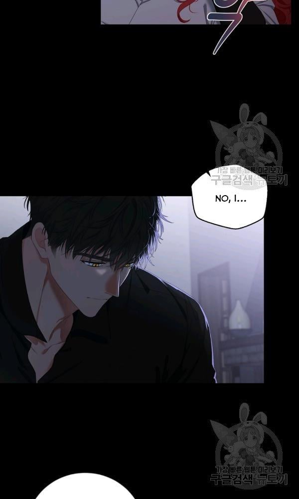 It Looks Like I’ve Fallen into the World of a Reverse Harem Game ss3 Chapter 70 page 29