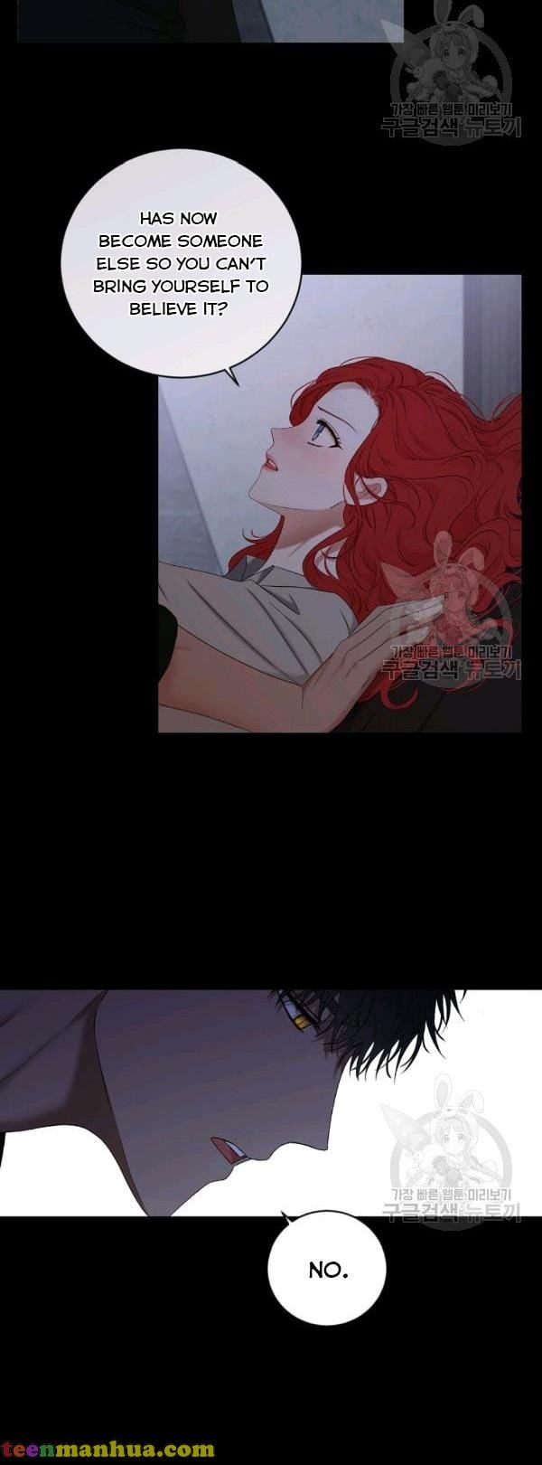 It Looks Like I’ve Fallen into the World of a Reverse Harem Game ss3 Chapter 70 page 37