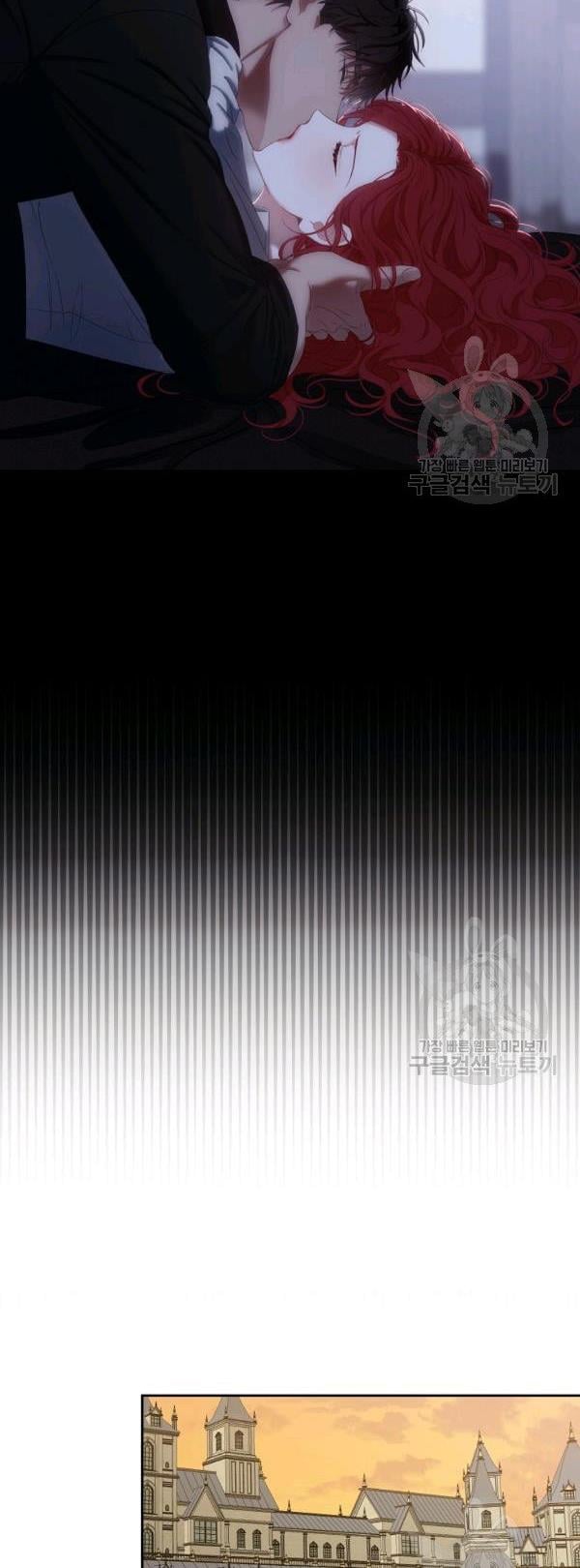 It Looks Like I’ve Fallen into the World of a Reverse Harem Game ss3 Chapter 70 page 39