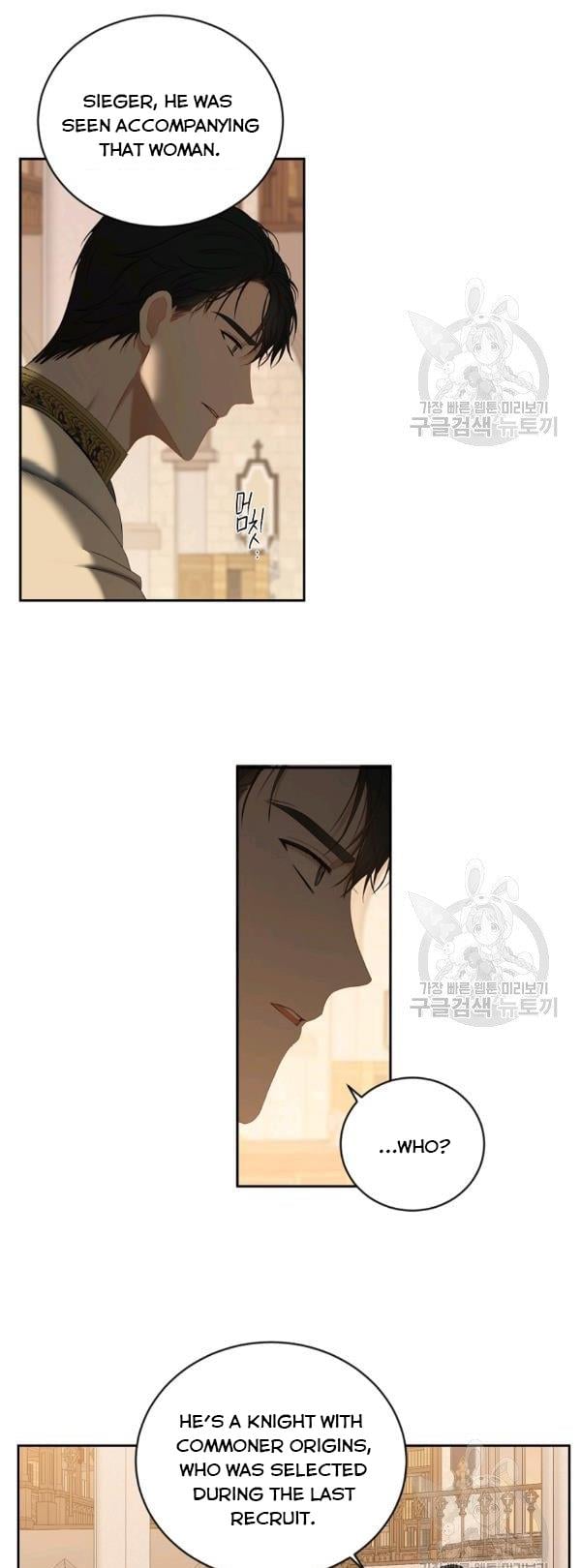 It Looks Like I’ve Fallen into the World of a Reverse Harem Game ss3 Chapter 70 page 42