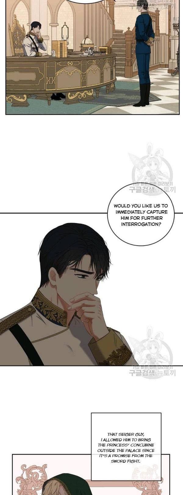 It Looks Like I’ve Fallen into the World of a Reverse Harem Game ss3 Chapter 70 page 43