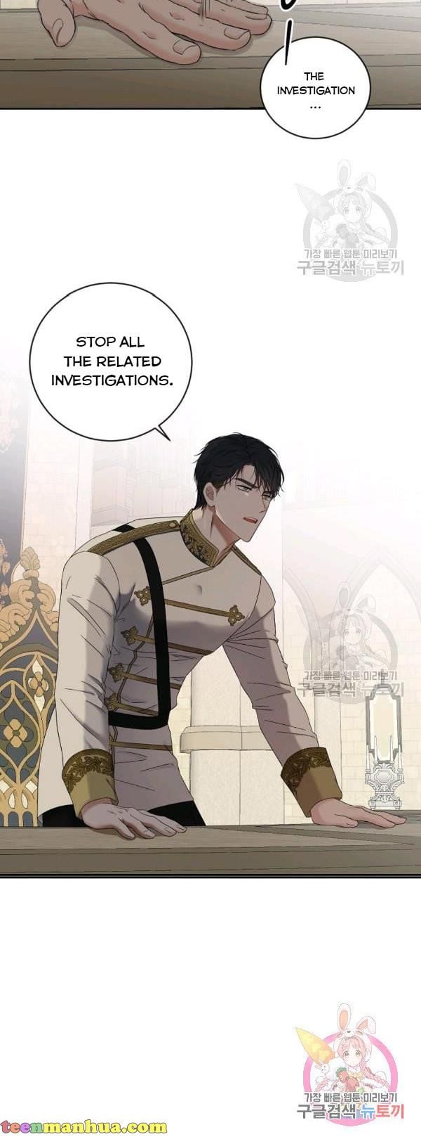 It Looks Like I’ve Fallen into the World of a Reverse Harem Game ss3 Chapter 70 page 45