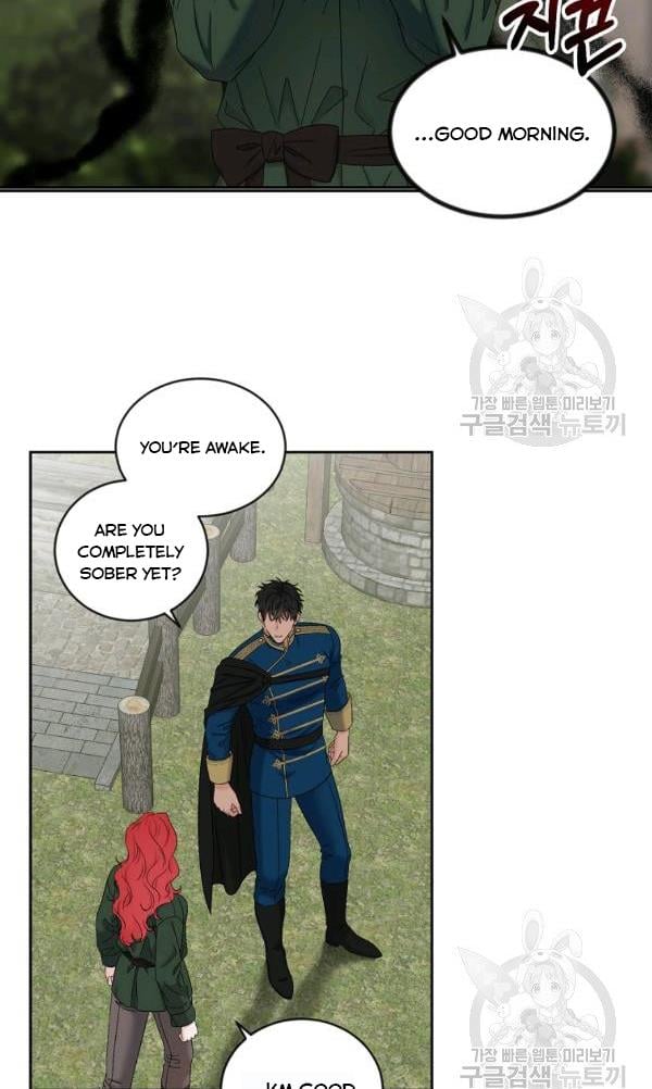 It Looks Like I’ve Fallen into the World of a Reverse Harem Game ss3 Chapter 70 page 8