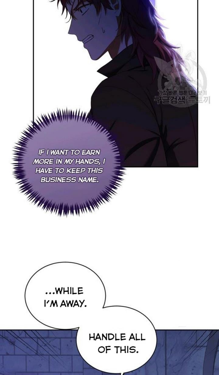 It Looks Like I’ve Fallen into the World of a Reverse Harem Game ss3 Chapter 73 page 17