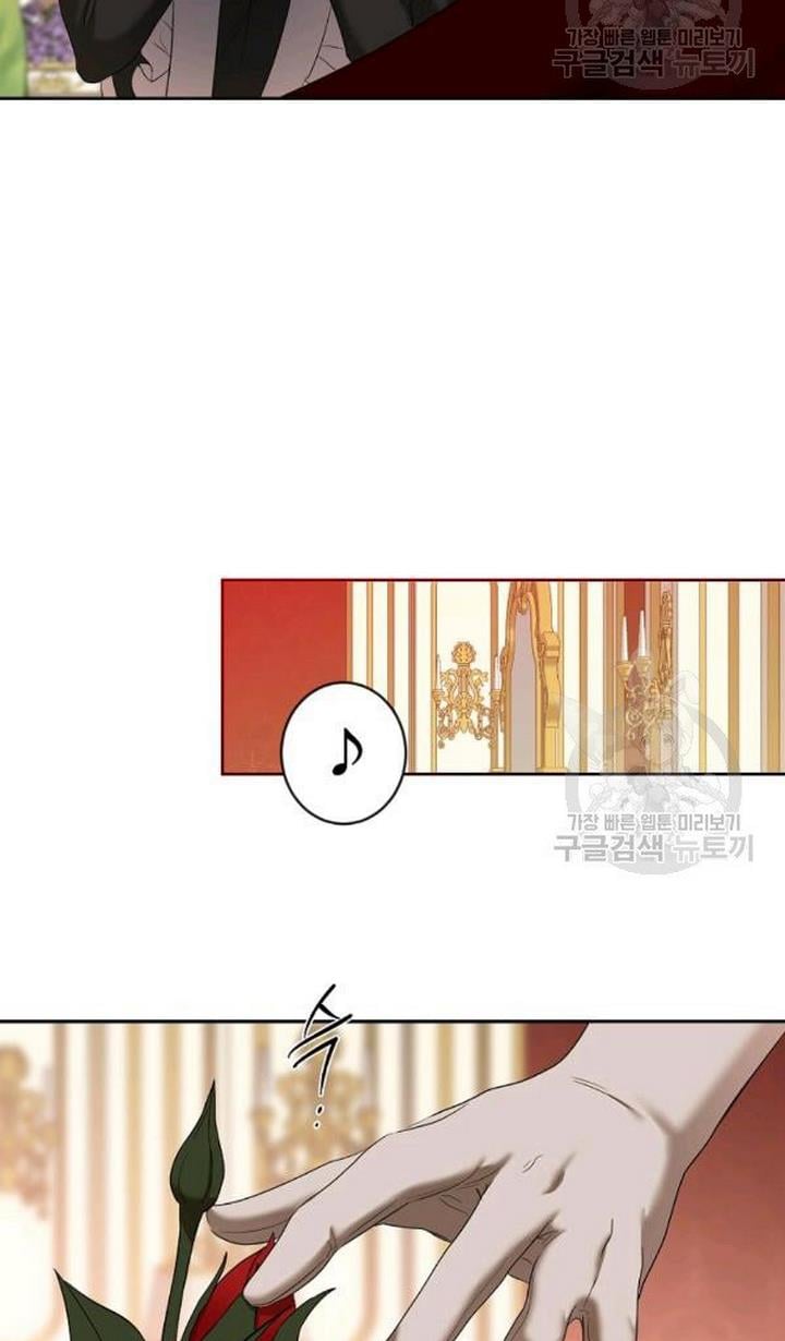 It Looks Like I’ve Fallen into the World of a Reverse Harem Game ss3 Chapter 73 page 50