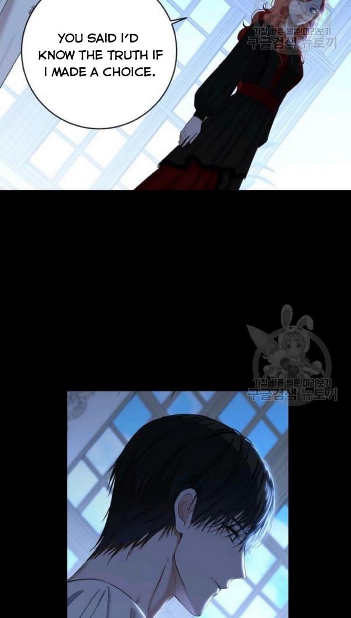 It Looks Like I’ve Fallen into the World of a Reverse Harem Game ss3 Chapter 74 page 15