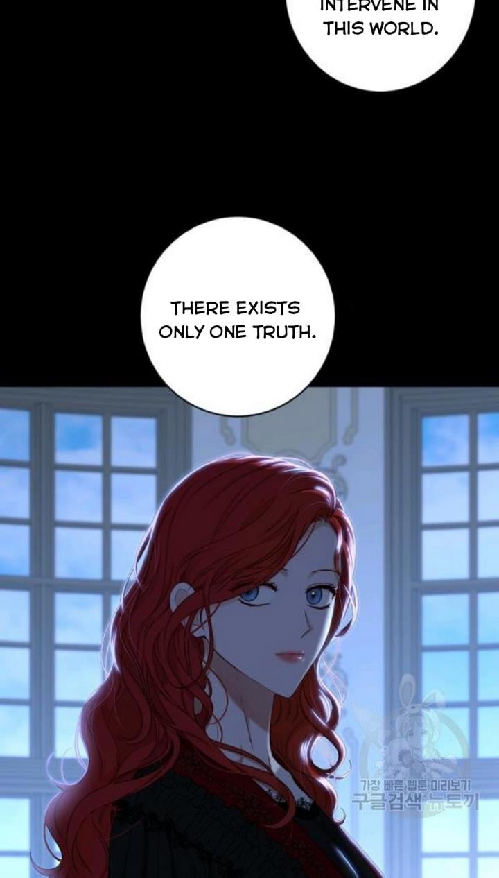 It Looks Like I’ve Fallen into the World of a Reverse Harem Game ss3 Chapter 74 page 17
