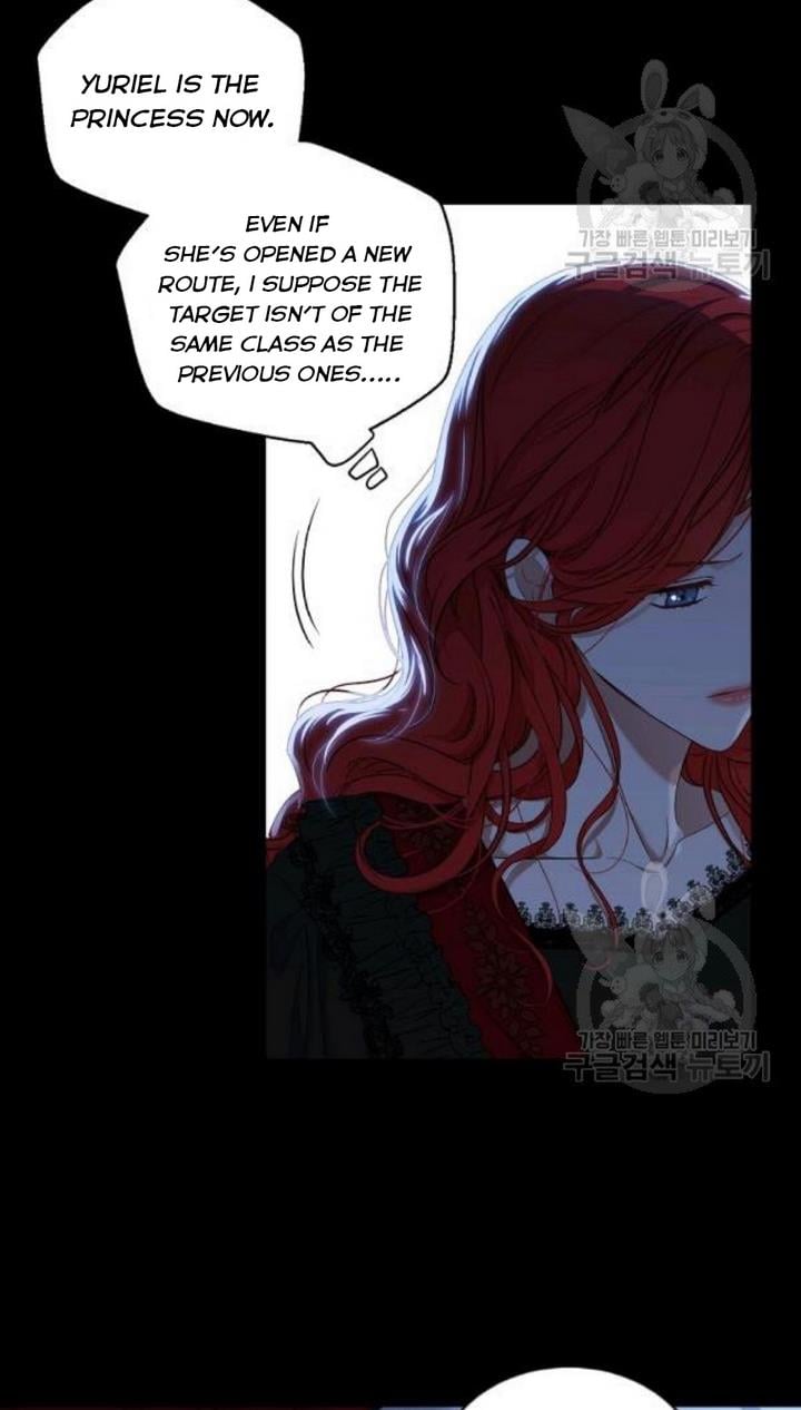 It Looks Like I’ve Fallen into the World of a Reverse Harem Game ss3 Chapter 74 page 20