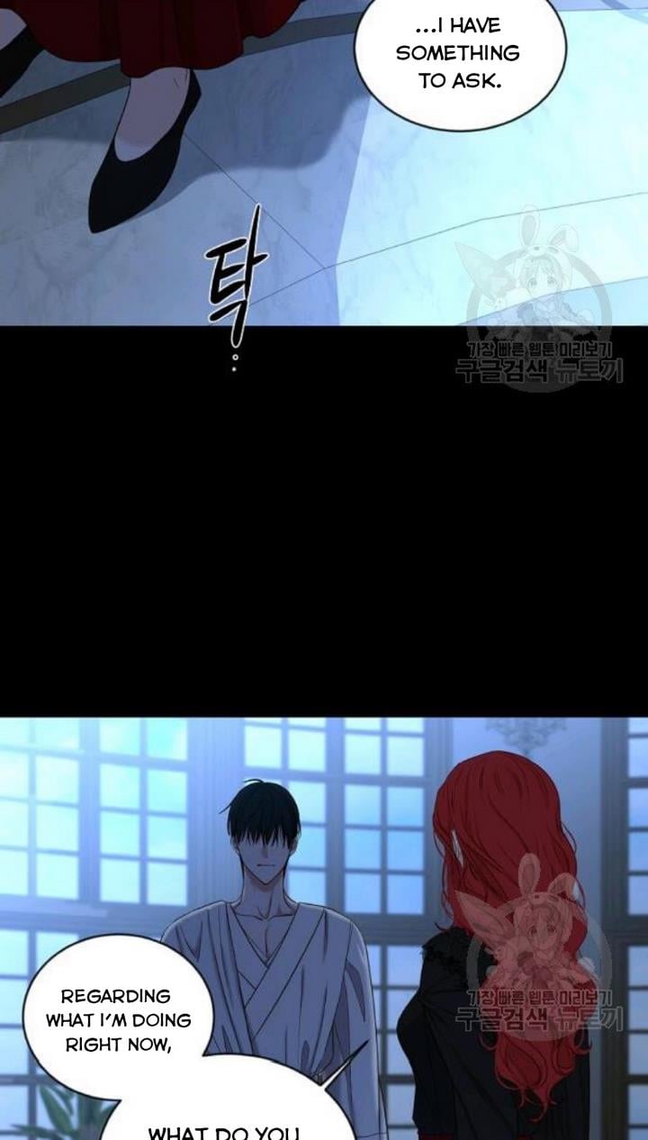 It Looks Like I’ve Fallen into the World of a Reverse Harem Game ss3 Chapter 74 page 21