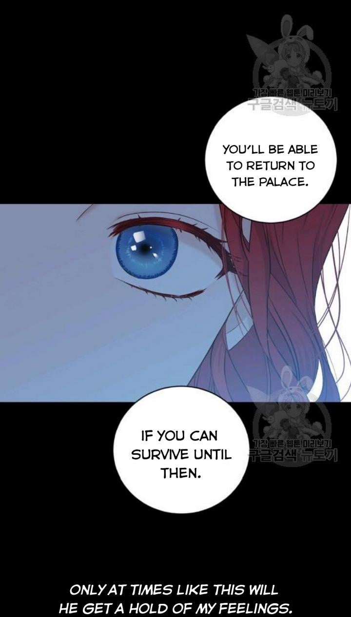 It Looks Like I’ve Fallen into the World of a Reverse Harem Game ss3 Chapter 74 page 24