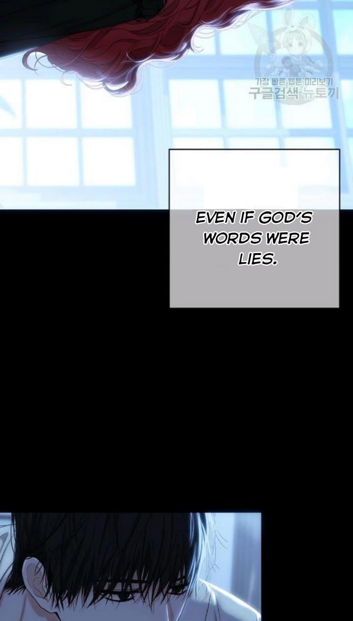 It Looks Like I’ve Fallen into the World of a Reverse Harem Game ss3 Chapter 74 page 28