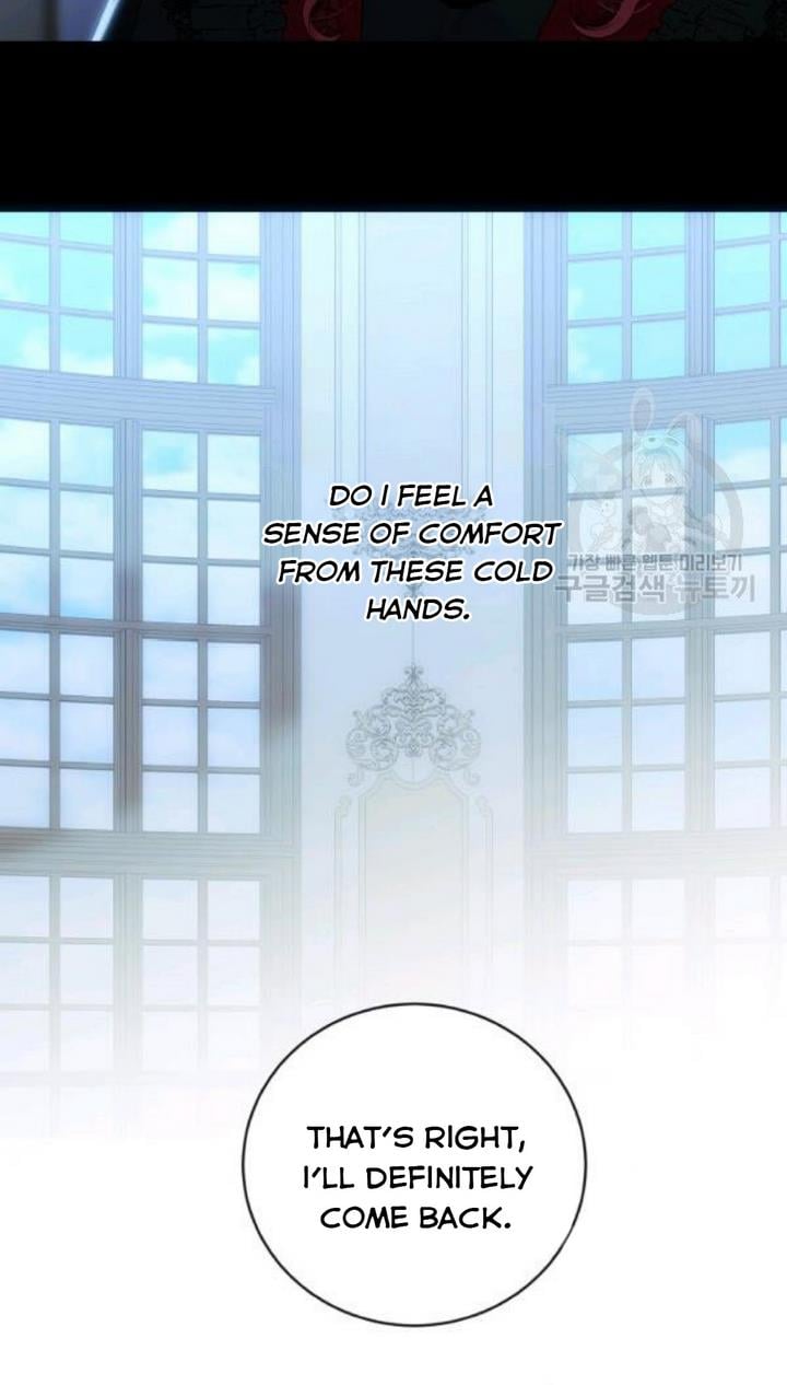 It Looks Like I’ve Fallen into the World of a Reverse Harem Game ss3 Chapter 74 page 30