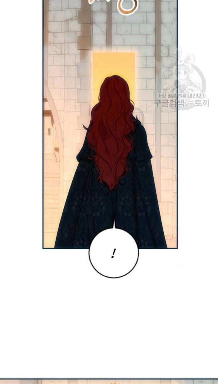 It Looks Like I’ve Fallen into the World of a Reverse Harem Game ss3 Chapter 74 page 33