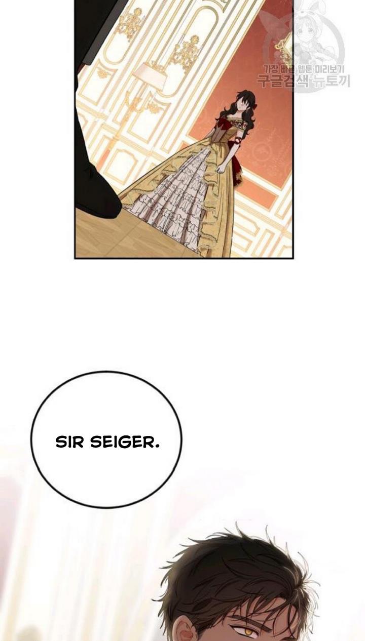 It Looks Like I’ve Fallen into the World of a Reverse Harem Game ss3 Chapter 74 page 3