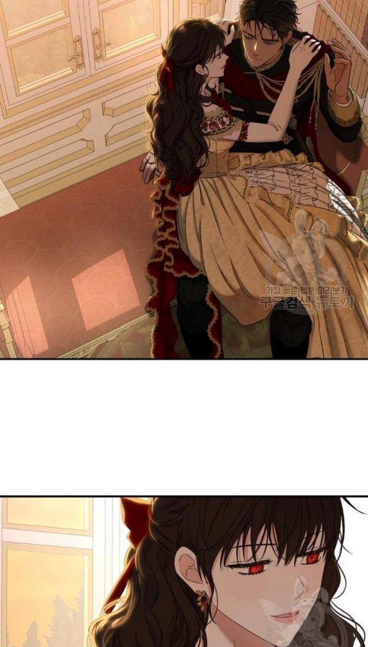 It Looks Like I’ve Fallen into the World of a Reverse Harem Game ss3 Chapter 74 page 51