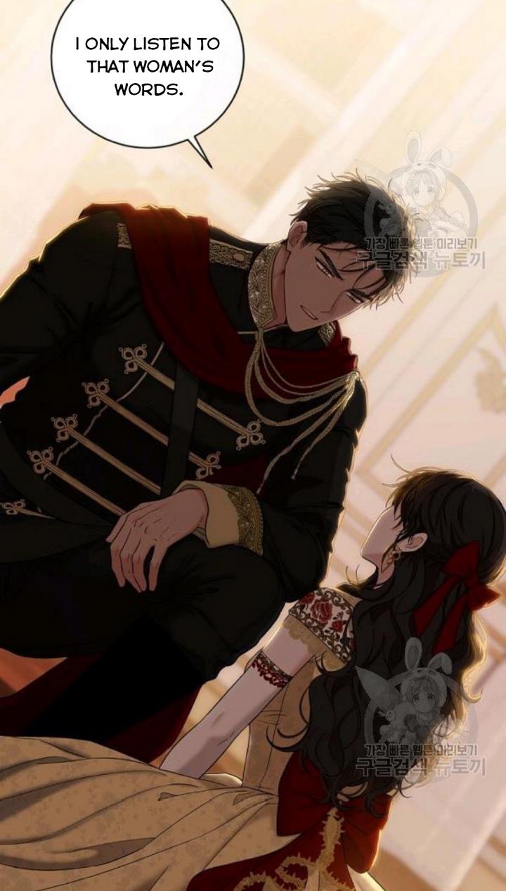 It Looks Like I’ve Fallen into the World of a Reverse Harem Game ss3 Chapter 74 page 58