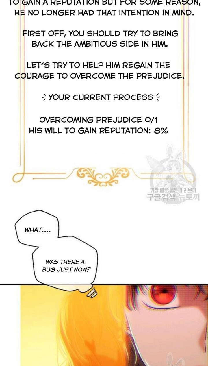 It Looks Like I’ve Fallen into the World of a Reverse Harem Game ss3 Chapter 74 page 6