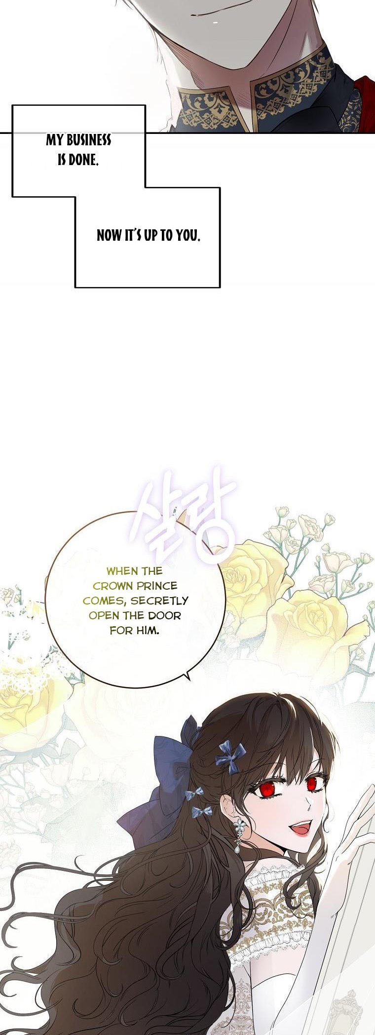 It Looks Like I’ve Fallen into the World of a Reverse Harem Game ss3 Chapter 75 page 33