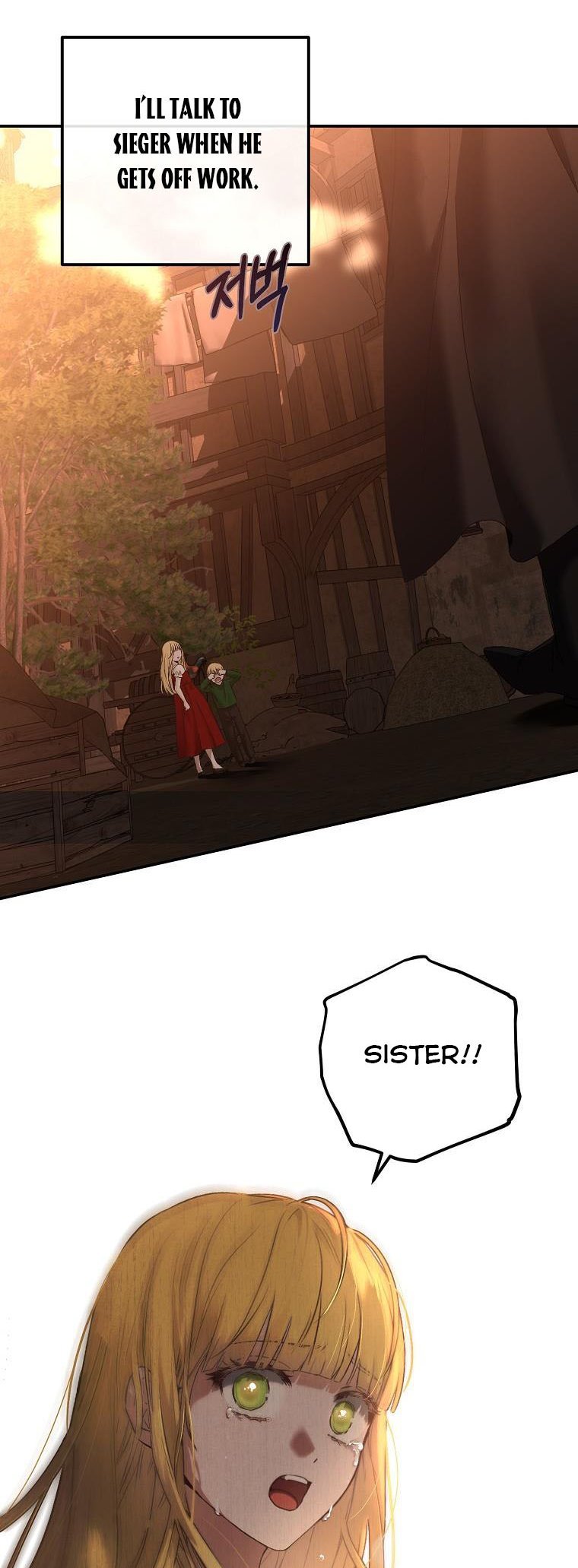 It Looks Like I’ve Fallen into the World of a Reverse Harem Game ss3 Chapter 75 page 3