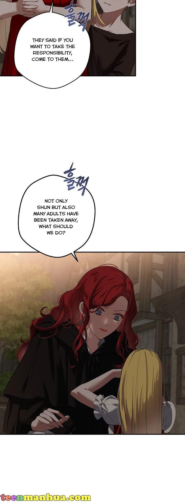 It Looks Like I’ve Fallen into the World of a Reverse Harem Game ss3 Chapter 75 page 6