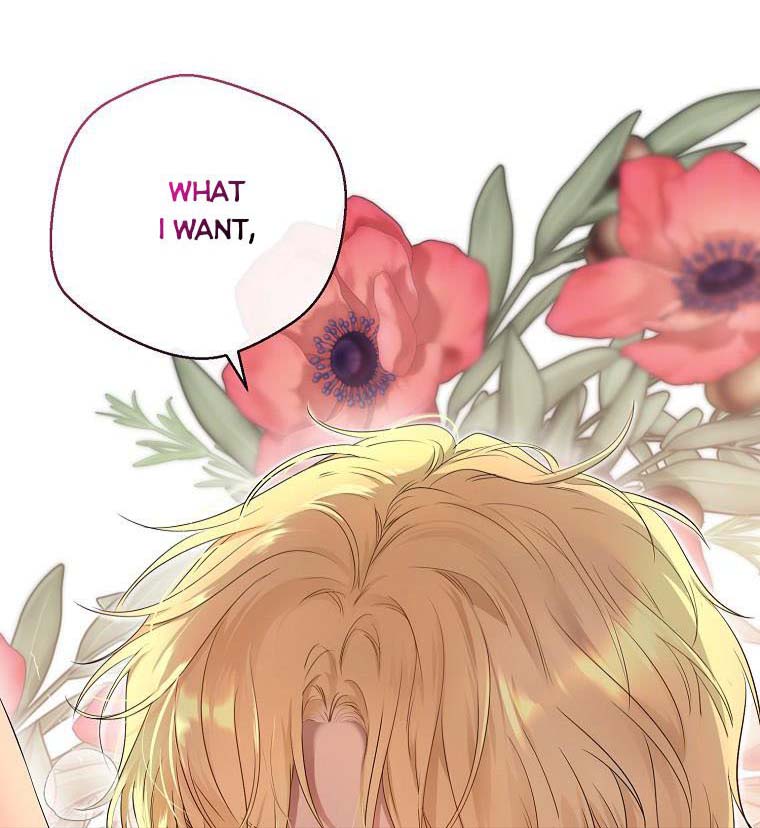 It Looks Like I’ve Fallen into the World of a Reverse Harem Game ss3 Chapter 76 page 15