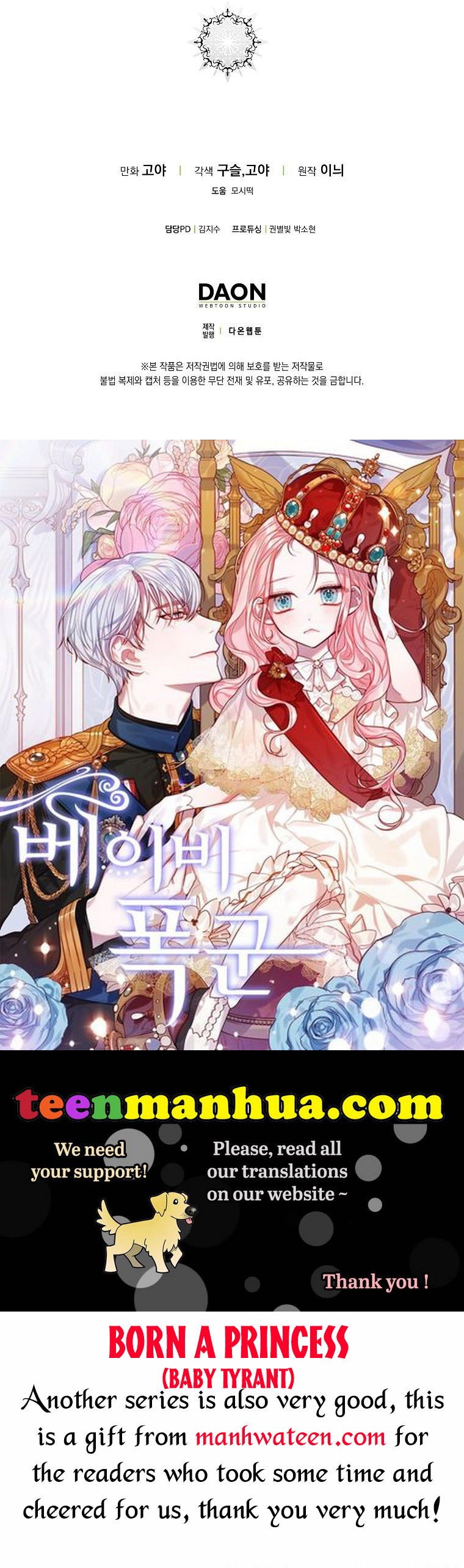 It Looks Like I’ve Fallen into the World of a Reverse Harem Game ss3 Chapter 76 page 34