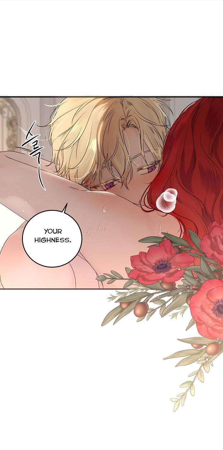It Looks Like I’ve Fallen into the World of a Reverse Harem Game ss3 Chapter 76 page 5