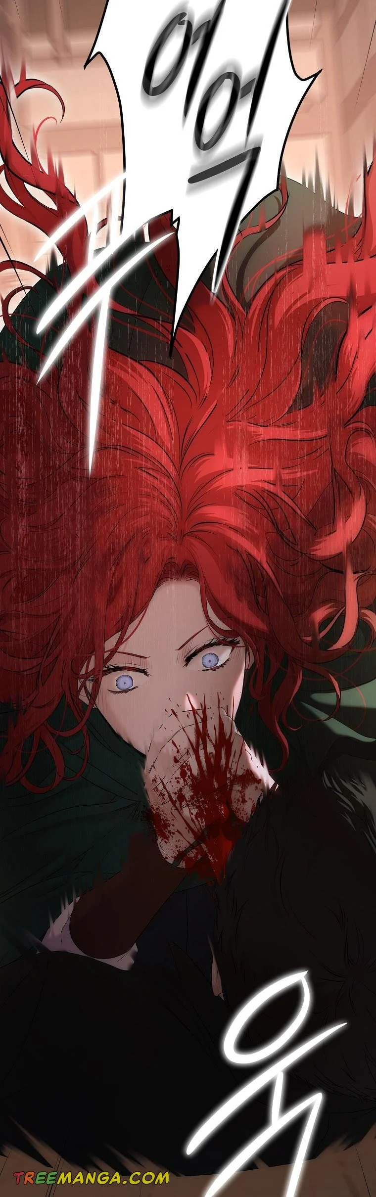It Looks Like I’ve Fallen into the World of a Reverse Harem Game ss3 Chapter 78 page 24