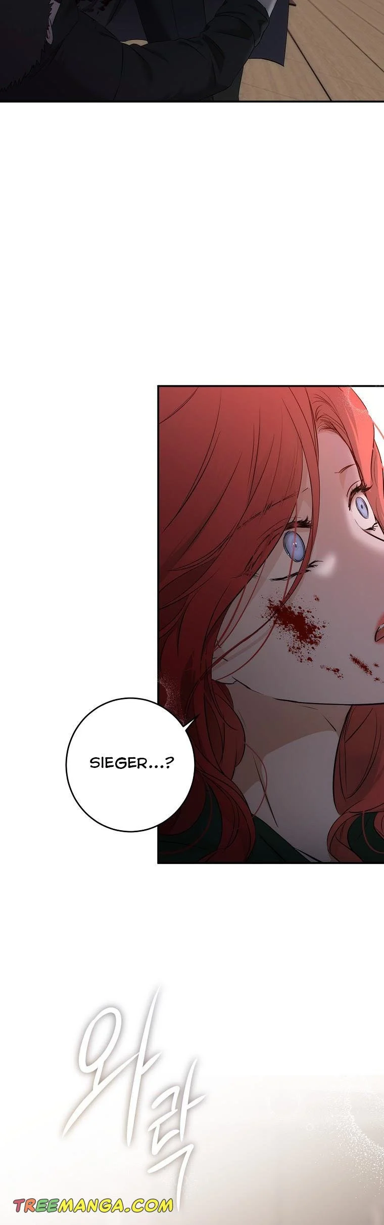 It Looks Like I’ve Fallen into the World of a Reverse Harem Game ss3 Chapter 78 page 29