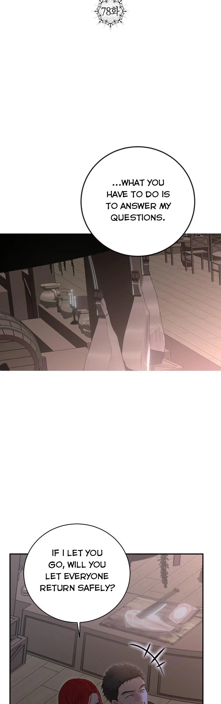 It Looks Like I’ve Fallen into the World of a Reverse Harem Game ss3 Chapter 78 page 8