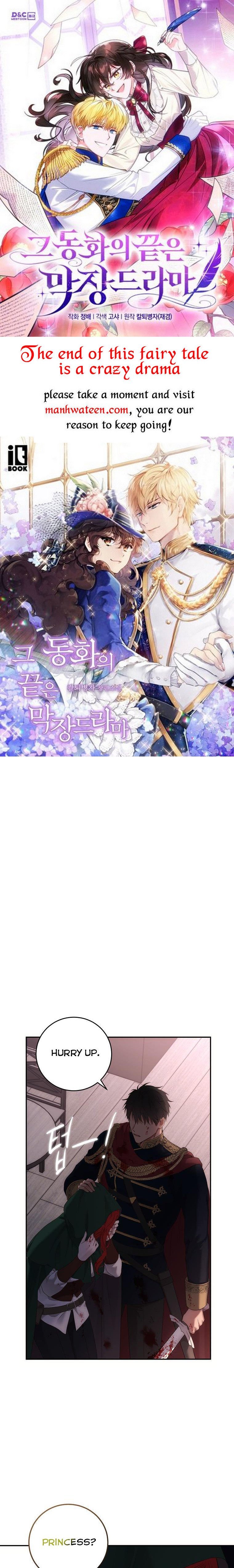It Looks Like I’ve Fallen into the World of a Reverse Harem Game ss3 Chapter 79 page 0
