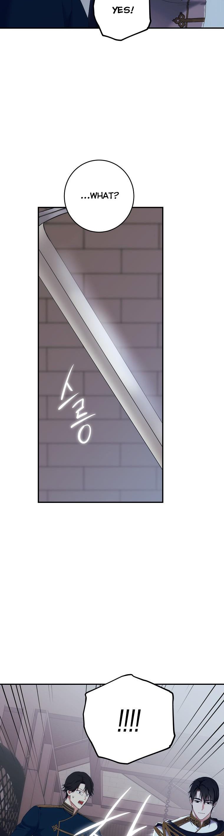 It Looks Like I’ve Fallen into the World of a Reverse Harem Game ss3 Chapter 79 page 16