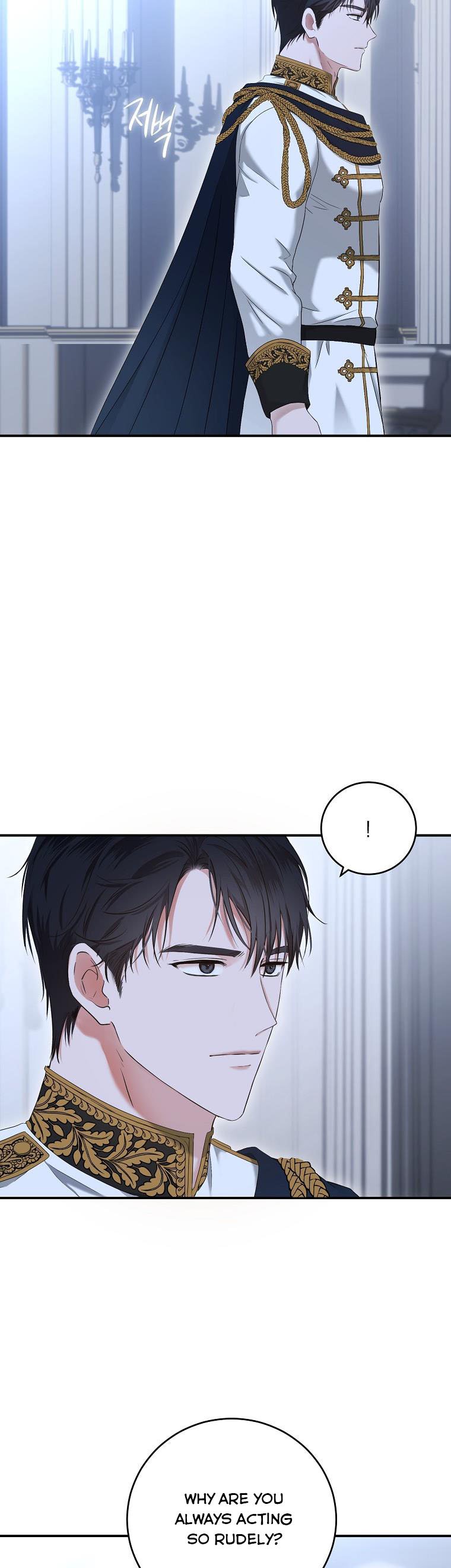 It Looks Like I’ve Fallen into the World of a Reverse Harem Game ss3 Chapter 79 page 26