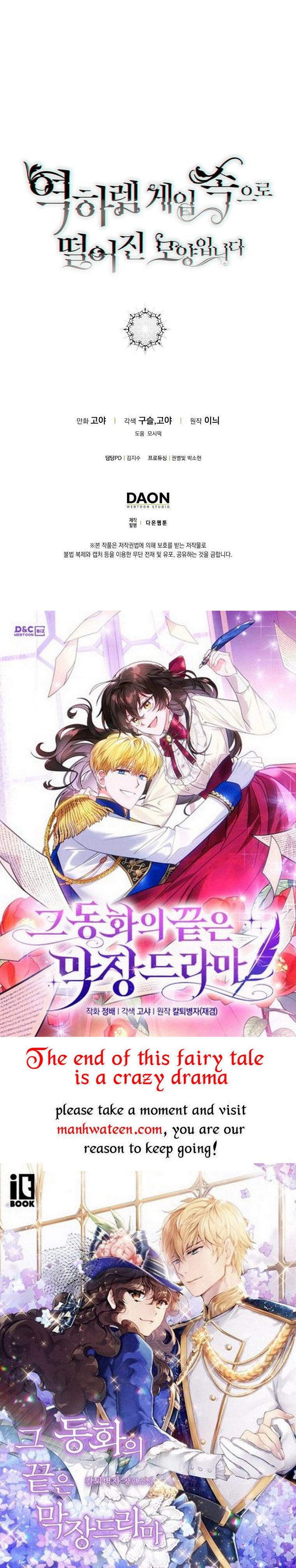 It Looks Like I’ve Fallen into the World of a Reverse Harem Game ss3 Chapter 79 page 44