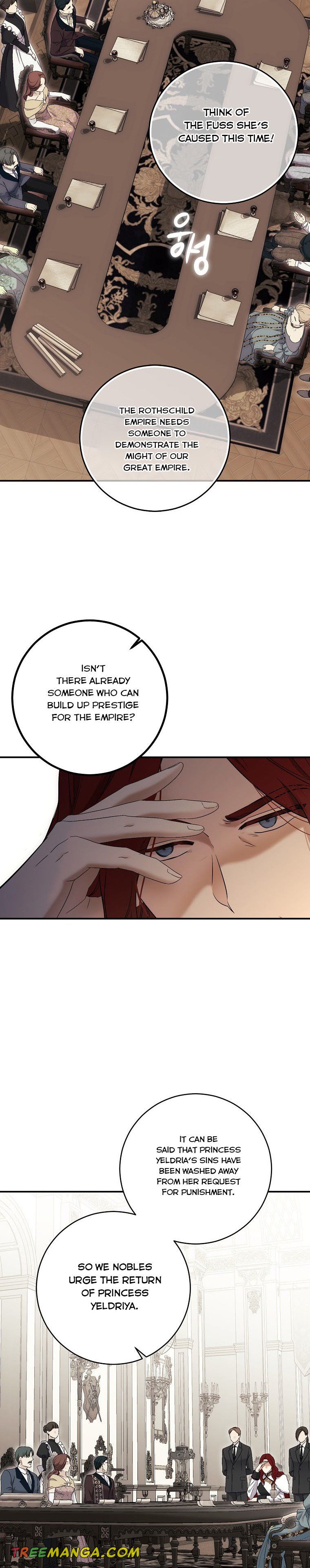 It Looks Like I’ve Fallen into the World of a Reverse Harem Game ss3 Chapter 80 page 21