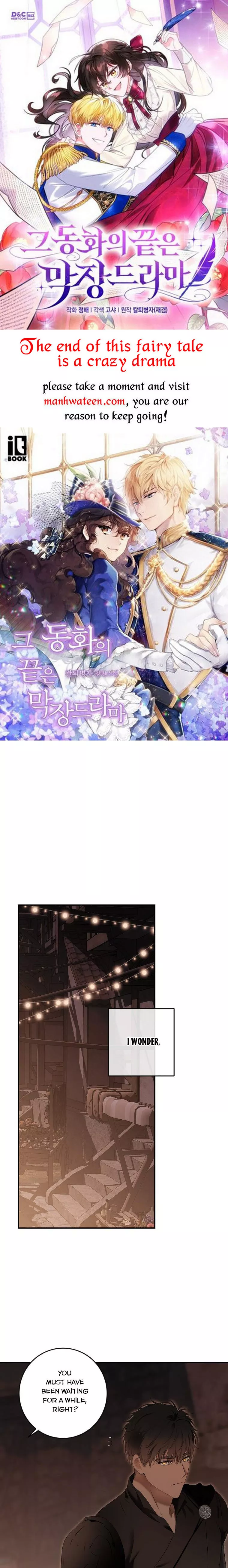 It Looks Like I’ve Fallen into the World of a Reverse Harem Game ss3 Chapter 81 page 0
