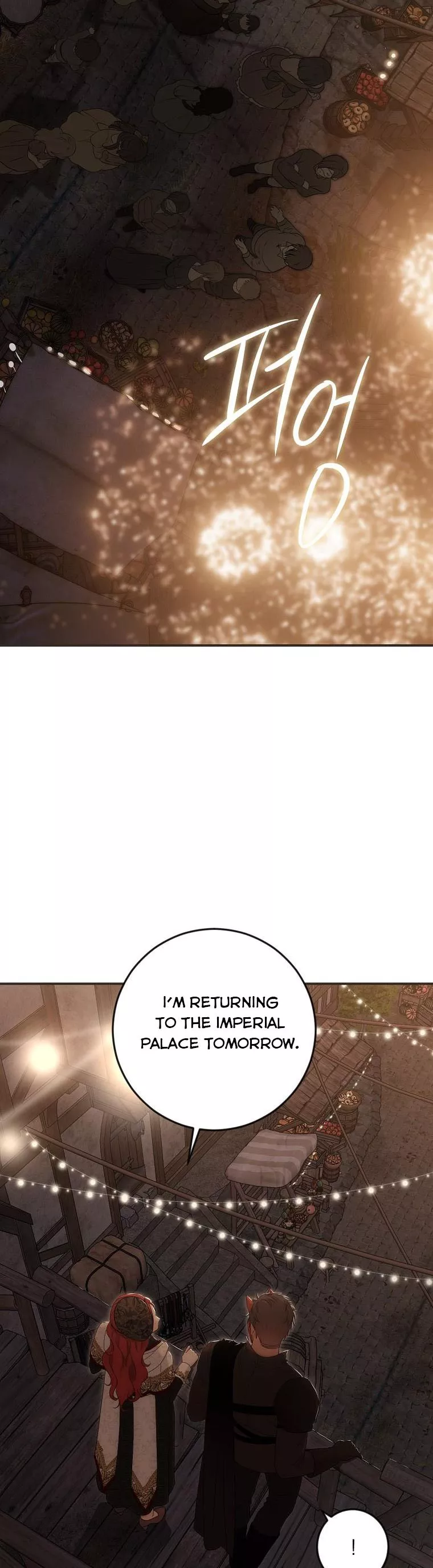 It Looks Like I’ve Fallen into the World of a Reverse Harem Game ss3 Chapter 81 page 13