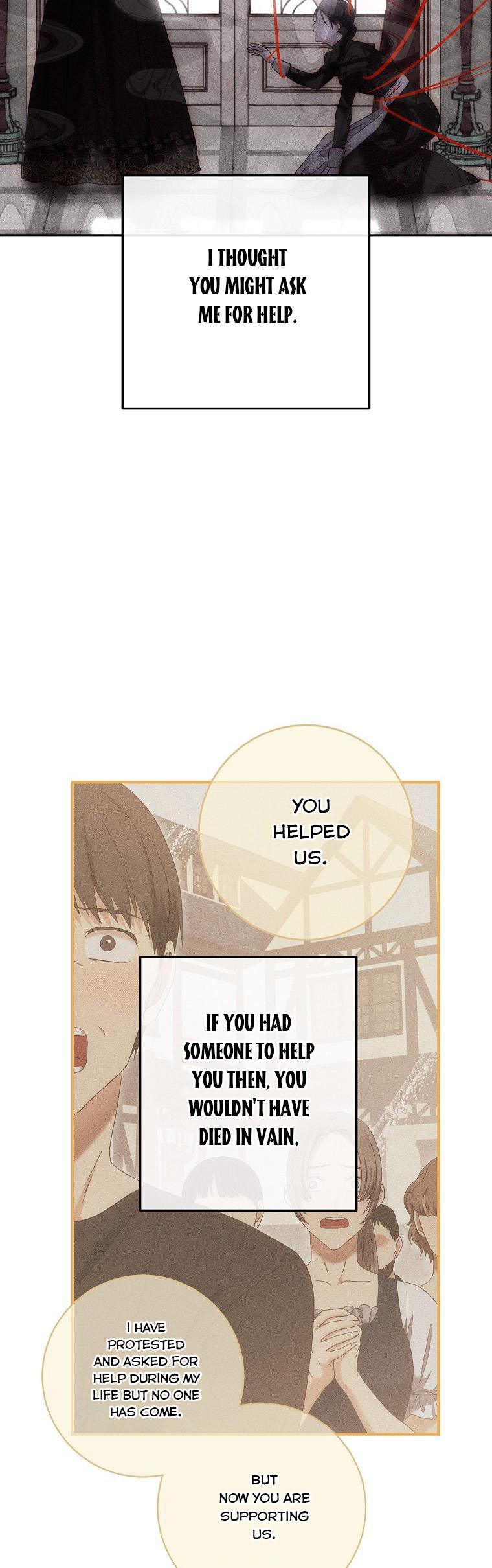 It Looks Like I’ve Fallen into the World of a Reverse Harem Game ss3 Chapter 82 page 24