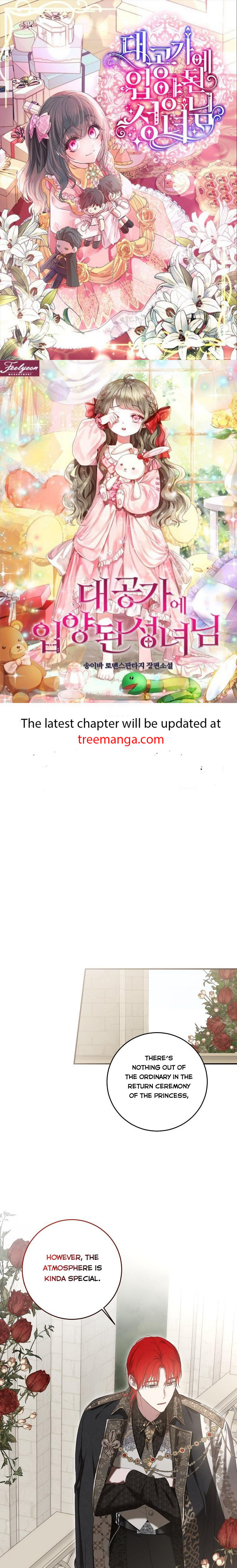 It Looks Like I’ve Fallen into the World of a Reverse Harem Game ss3 Chapter 83 page 0